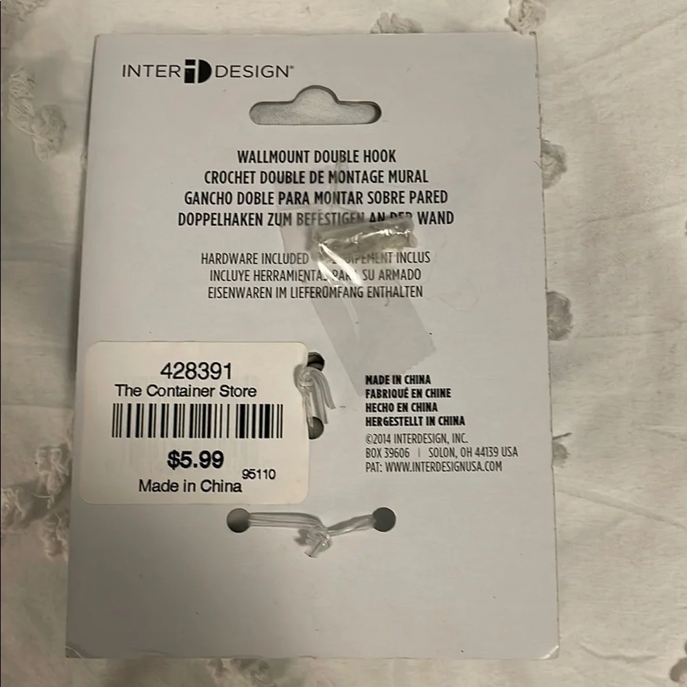 Silver Wall Mount Hook six hooks new